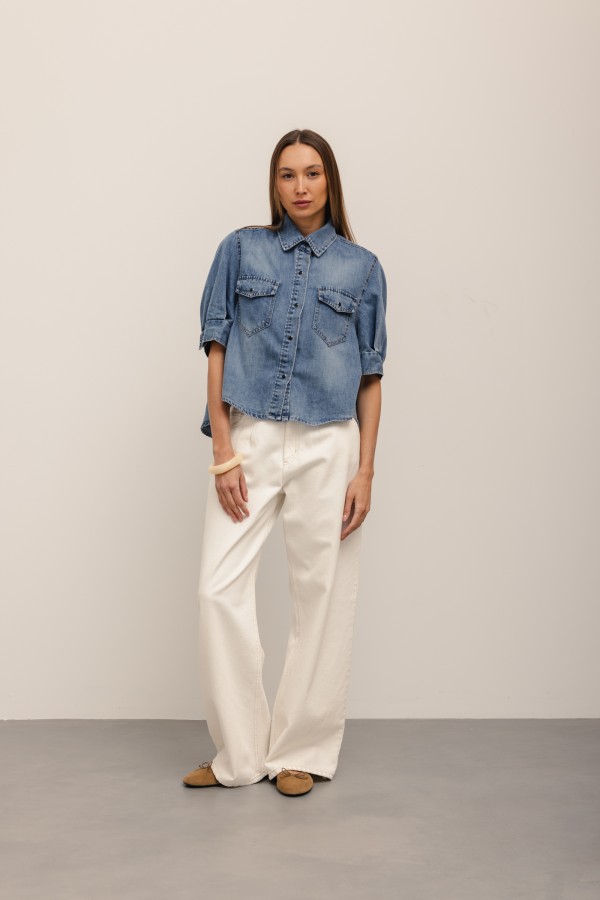 Lexi Spodnie Jeansowe Wide Leg Cream